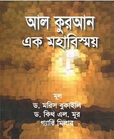 Image-1