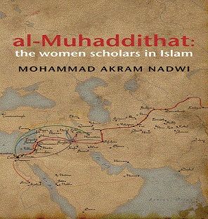 al-muhaddithat