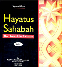 Hayatus-Sahabah-Image