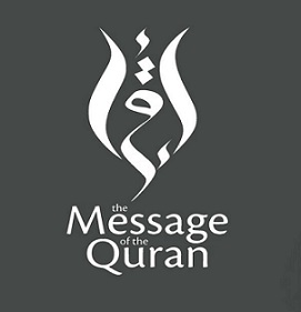the-message-of-the-quran-muhammad-asad-image