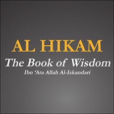 The-Hikam-Image