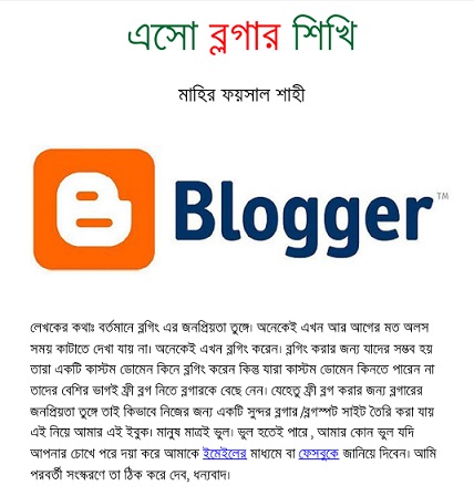 Blogger-Image